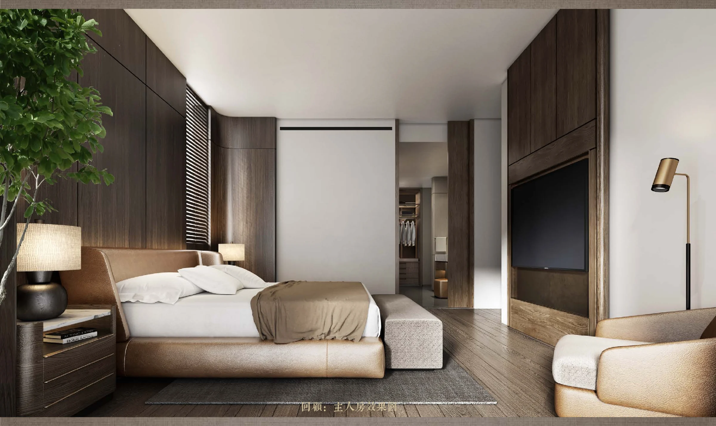 Nhà ở với khoảng thông tầng — Design visualisation