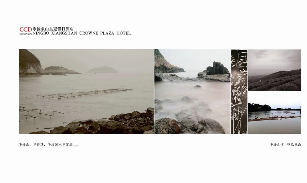 Interior Design Hanoi