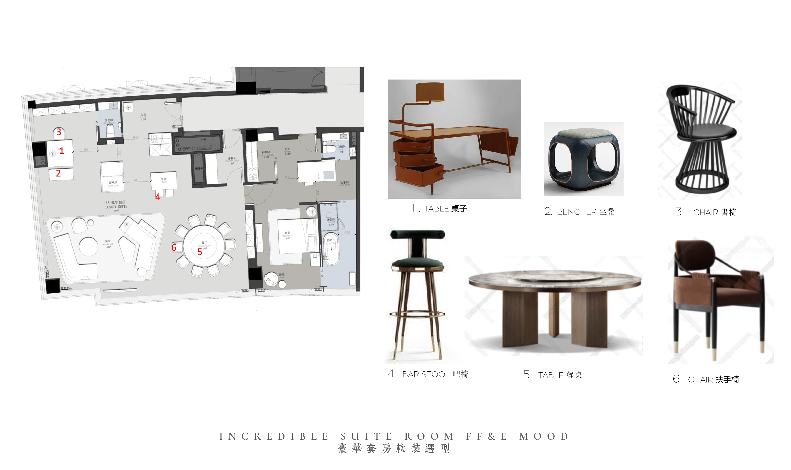 Hanoi Interior Design